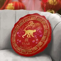 Chinese Zodiac Monkey Red/Gold ID542 Round Pillow