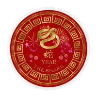 Chinese Zodiac Snake Red/Gold ID542 Edible Frosting Rounds