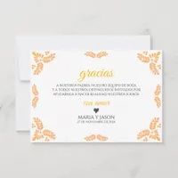 Talavera Yellow Floral Minimalist Spanish Wedding Thank You Card