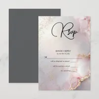 Exotic Blush  Marbled Opal RSVP Card