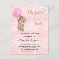 Baby shower teddy bear girl pink glitter invitation postcard