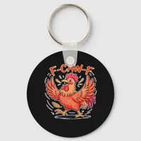 F-Caw-F Attitude Classic Retro Style Keychain