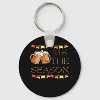 Tis The Season Oktoberfest Fun Beer Festival Fall  Keychain