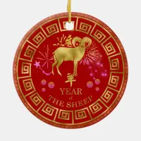 Chinese Zodiac Sheep Red/Gold ID542 Ceramic Ornament