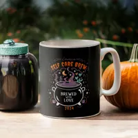 Witchy Self-Care Brew : Customizable Halloween   Coffee Mug