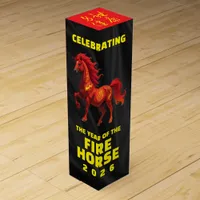 Stunning Chinese Year of the Fire Horse 2026 Wine Box