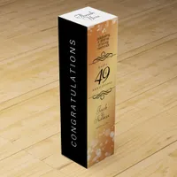 Elegant 49th Copper Wedding Anniversary Wine Box