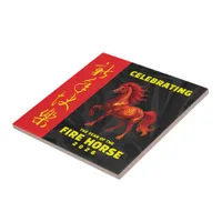 Stunning Chinese Year of the Fire Horse 2026 Ceramic Tile