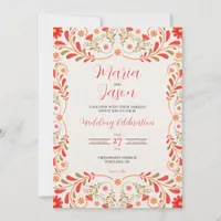 Mexican Red Orange Gold Floral Elegant Wedding Invitation