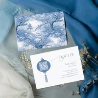 Porcelain-Inspired Chinoiserie QR Code  ID1094 RSVP Card