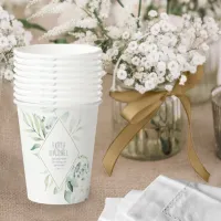 Dreamy Greenery Wedding Green/Blue ID817 Paper Cups