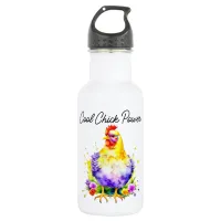 Cool Chick Power | Cute Watercolor Chicken Art Stainless Steel Water Bottle