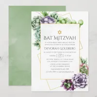 Watercolor Succulent Geometric Bat Mitzvah Invitation