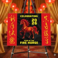 Stunning Chinese Year of the Fire Horse 2026 Foam Board
