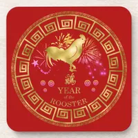 Chinese Zodiac Rooster Red/Gold ID542 Beverage Coaster