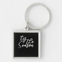 Tis The Season Classical Design Keychain