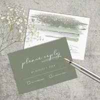 Abstract Paint Strokes Wedding RSVP ID886