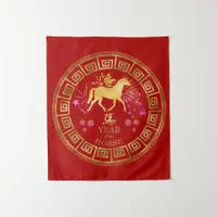 Chinese Zodiac Horse Red/Gold ID542 Tapestry