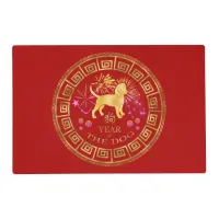 Chinese Zodiac Dog Red/Gold ID542 Placemat