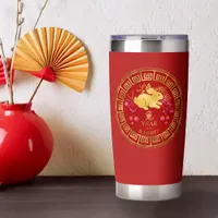 Chinese Zodiac Rabbit Red/Gold ID542 Insulated Tumbler