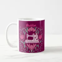 Vintage Sewing Machine & Floral Fuchsia Design Coffee Mug