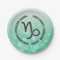 Happy Birthday Capricorn Horoscope Zodiac Paper Plates