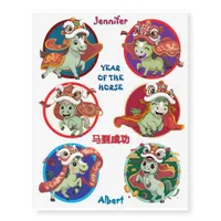 Cute Year of the Fire Horse Lunar Lion Dance Kids  Temporary Tattoos