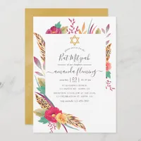 Watercolor Floral Safari Bat Mitzvah Invitation