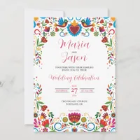 Mexican Floral Otomi Colorful Fiesta Wedding Invitation