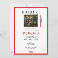 Kaiseki Japanese Private Chef Red Birthday Invitation