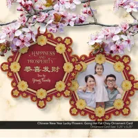 Chinese New Year Lucky Flowers: Gong Hei Fat Choy Ornament Card