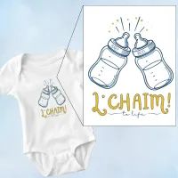 Custom Name Jewish "L'CHAIM!" Baby Bris or Naming Baby Bodysuit