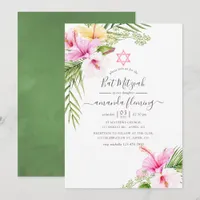 Watercolor Tropical Floral Bat Mitzvah Invitation