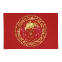 Chinese Zodiac Rat Red/Gold ID542 Placemat