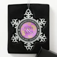 6th 33rd 47th 48th Amethyst Wedding Anniversary Snowflake Pewter Christmas Ornament