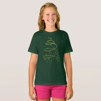 Abstract Sparkling Gold Christmas Tree T-Shirt