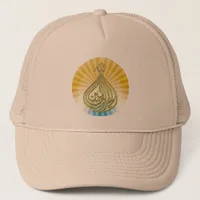 Blessings.. Trucker Hat