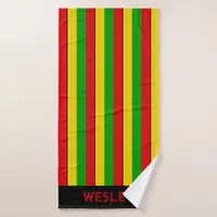Red Yellow and Green Rasta Striped Bath Towel