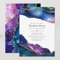 Galaxy Agate Bat Mitzvah Invitation