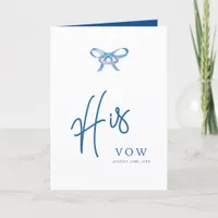His Vow Book - Ring Design Wedding Keepsake Announcement