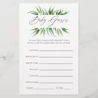Greenery Baby Shower Guessing Game