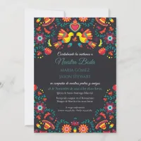 Black Fiesta Sombrero Folk Art Spanish Wedding Invitation