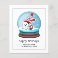 Cute Christmas Bear Snow Globe Photo Flyer