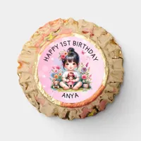 Pretty Personalized Asian Girl and Doll Birthday Reese's Peanut Butter Cups