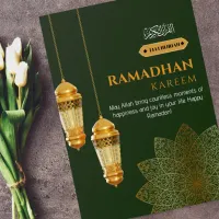 Green Gold Modern Ramadhan Kareem Holiday Card