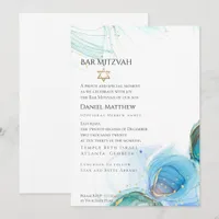 Bar Mitzvah  Blue Abstract  Invitation