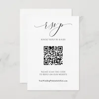 QR Code Wedding Modern Luxury Elegant Script RSVP 