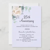 Floral white lavender 25th wedding anniversary invitation
