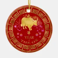 Chinese Zodiac Ox Red/Gold ID542 Ceramic Ornament