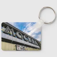 Moscow Train Station Sign Keychain